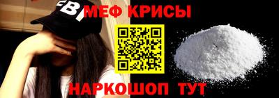 шишки Нарткала