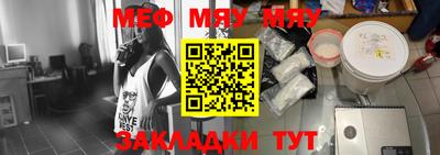кокаин перу Наро-Фоминск