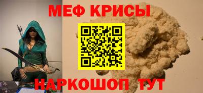 шишки Нарткала