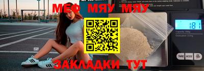 a pvp Новодвинск