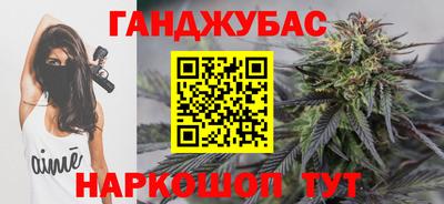 шишки Нарткала