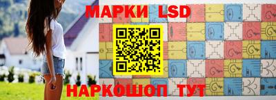 кокаин перу Наро-Фоминск