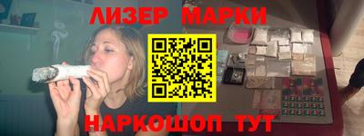 прущие грибы Нальчик