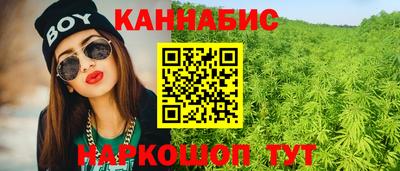 apvp Новозыбков