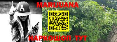apvp Новозыбков
