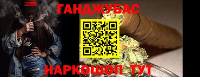прущие грибы Нальчик
