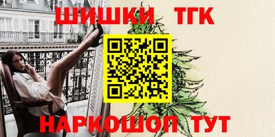 прущие грибы Нальчик