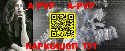 прущие грибы Нальчик