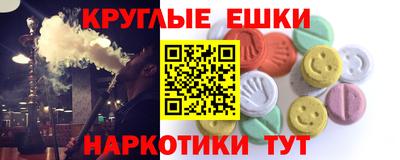 кокаин перу Наро-Фоминск