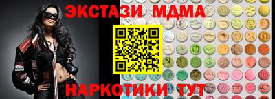 шишки Нарткала