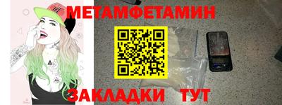 шишки Нарткала