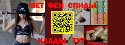 прущие грибы Нальчик