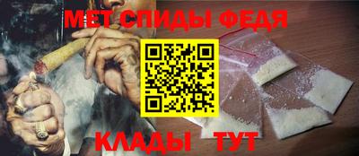 прущие грибы Нальчик