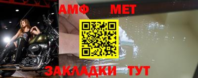 кокаин перу Наро-Фоминск
