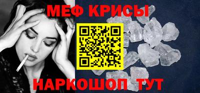 шишки Нарткала