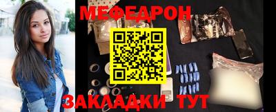 кокаин перу Наро-Фоминск