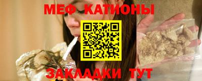 кокаин перу Наро-Фоминск