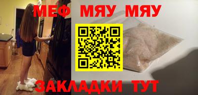 шишки Нарткала